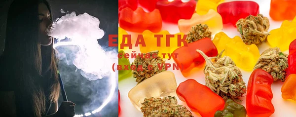 скорость mdpv Балахна