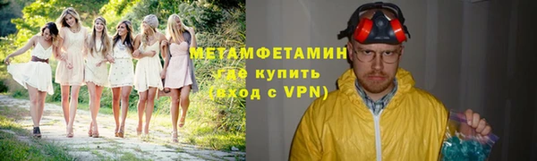 дмт Балабаново