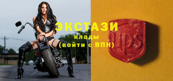 дмт Баксан