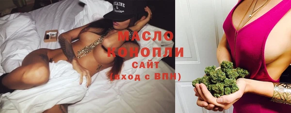 дмт Балабаново