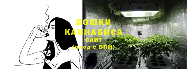 скорость mdpv Балахна