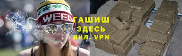 дмт Баксан