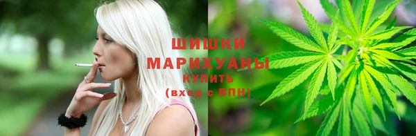 скорость mdpv Балахна