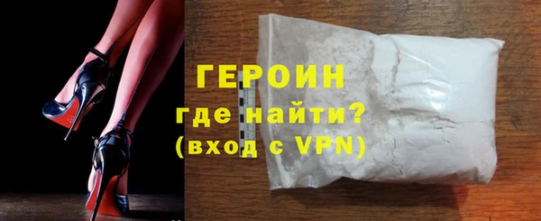 дмт Баксан
