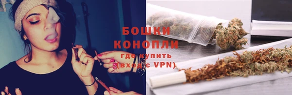 дмт Баксан