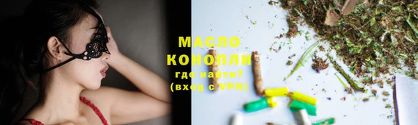 дмт Баксан