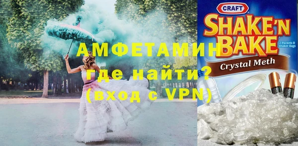скорость mdpv Балахна