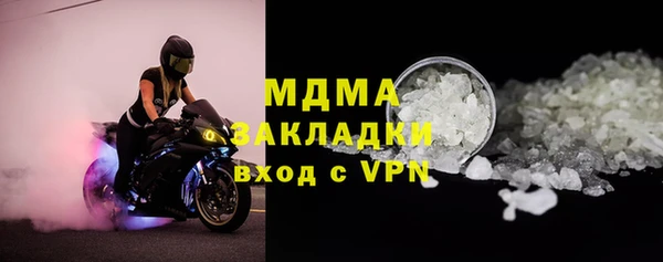 дмт Баксан