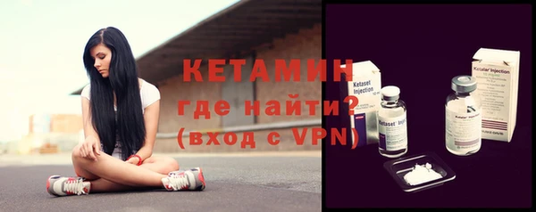 дмт Балабаново
