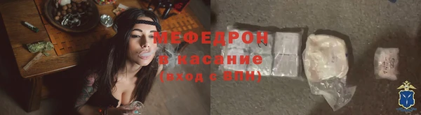 дмт Баксан