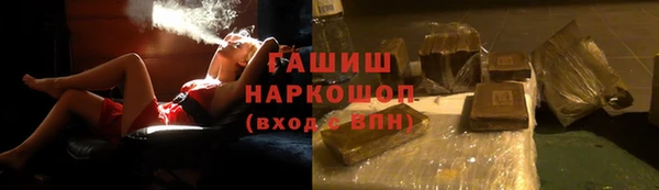 дмт Баксан