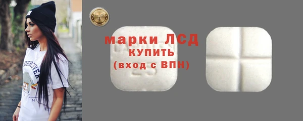 дмт Баксан
