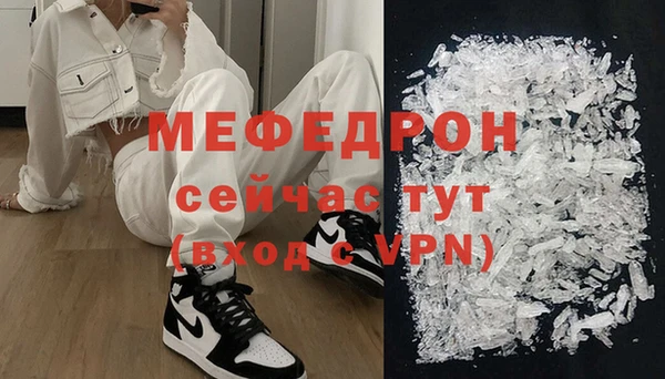 дмт Баксан