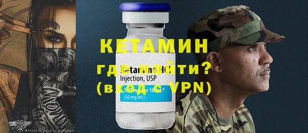 дмт Балабаново