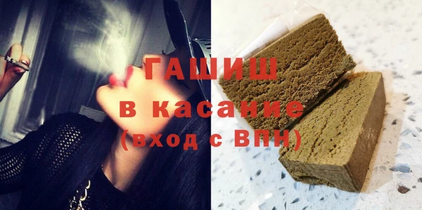 дмт Баксан