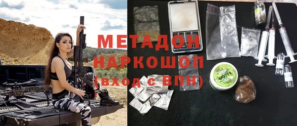 гашик Аркадак