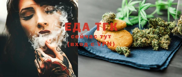 дмт Балабаново
