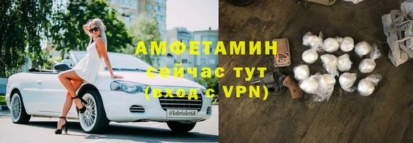 скорость mdpv Балахна