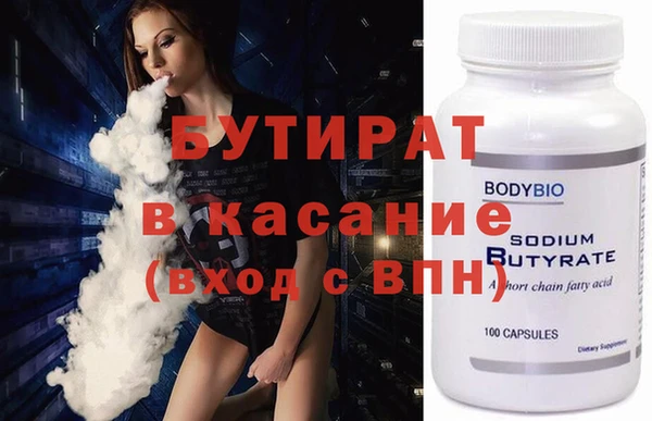 дмт Баксан