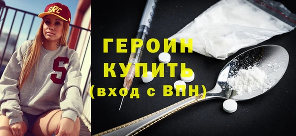 дмт Баксан