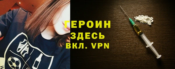 дмт Балабаново