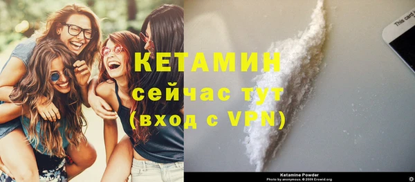 скорость mdpv Балахна