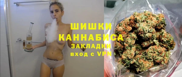 дмт Баксан