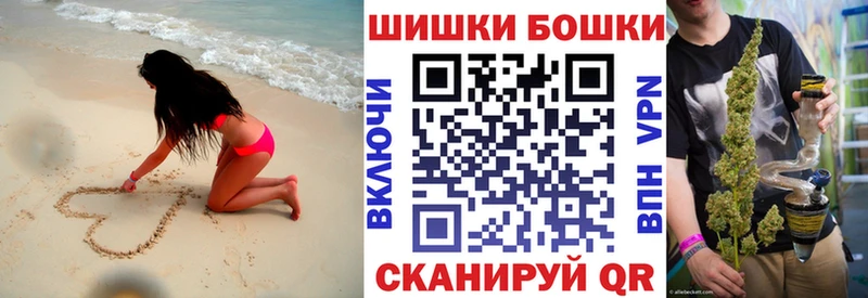 ссылка на мегу зеркало  Новотроицк  Канабис MAZAR 